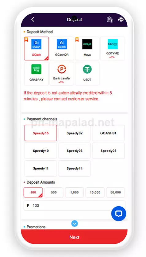 deposit-mobile
